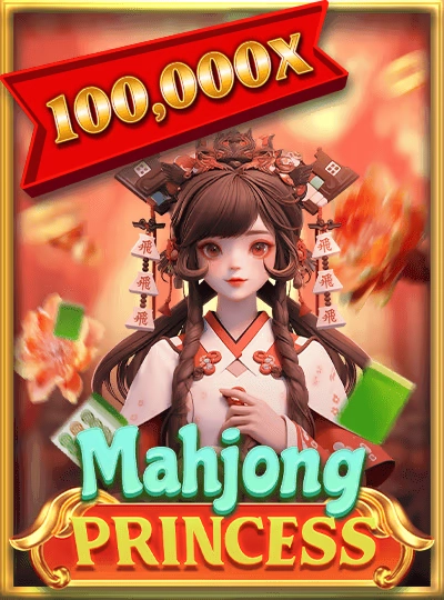 nae88